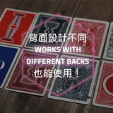 Anniversary 2.0 The Final Waltz by Patrick Kun - Brown Bear Magic Shop