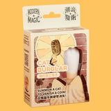 Cat Burglar (Orange) by Davio Wu - Brown Bear Magic Shop