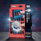 Jailbreak by Tenyo Magic - Brown Bear Magic Shop