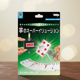 Mystery Blade 2020 by Tenyo Magic - Brown Bear Magic Shop