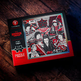 Stranger Things Jigsaw Puzzle by theory11 - Brown Bear Magic Shop