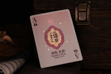 Urashima Tarou Velvet Louver Playing Cards - Brown Bear Magic Shop