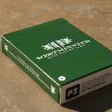 Westminster Playing Cards - Brown Bear Magic Shop