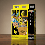 Wish Bag by Tenyo Magic - Brown Bear Magic Shop