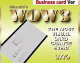 WOW 3.0 Business Card Version Limited Edition (USA) - Brown Bear Magic Shop