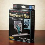 4-D Surprise by Tenyo Magic - Brown Bear Magic Shop