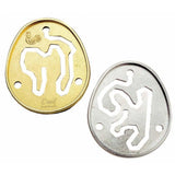 Cast L’oeuf by Hanayama - Brown Bear Magic Shop