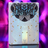 Chinese Legal Tender Playing Cards by Kings Wild - Brown Bear Magic Shop