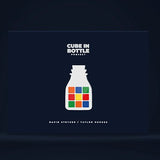 Cube in Bottle Project (Gimmicks and Online Instructions) by Taylor Hughes and David Stryker - Brown Bear Magic Shop