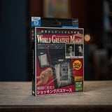 Shocking Pass Case 2024 by Tenyo Magic - Brown Bear Magic Shop