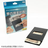 THE CASH 2022 by Tenyo Magic - Brown Bear Magic Shop