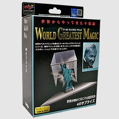 4-D Surprise by Tenyo Magic