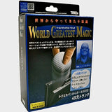 4 Dimensional Trunk by Tenyo Magic