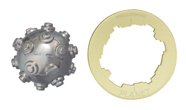 Cast Planet by Hanayama - Brown Bear Magic Shop
