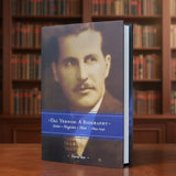 Dai Vernon: A Biography by David Ben - Brown Bear Magic Shop