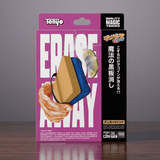 Erase Away by Tenyo Magic - Brown Bear Magic Shop