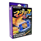 Invisible Zone by Tenyo Magic