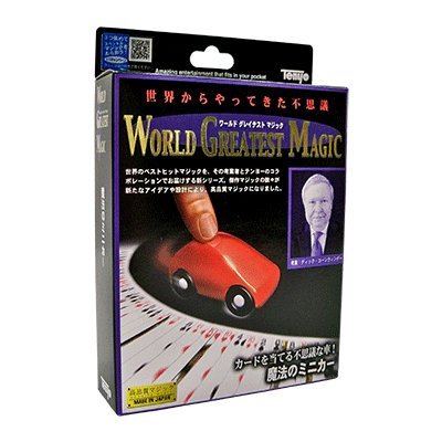 New Koornwinder Kar by Tenyo Magic - Brown Bear Magic Shop