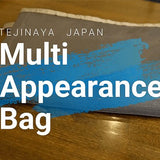 Appearance Bag by SYOUMA - Brown Bear Magic Shop