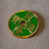 CHINESE COIN by N2G - Brown Bear Magic Shop