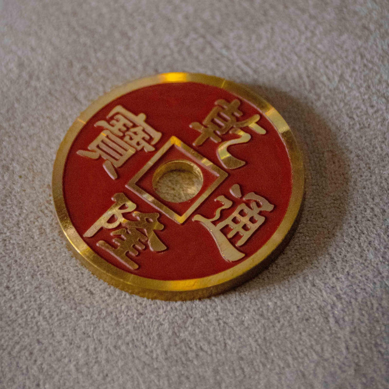 CHINESE COIN by N2G - Brown Bear Magic Shop