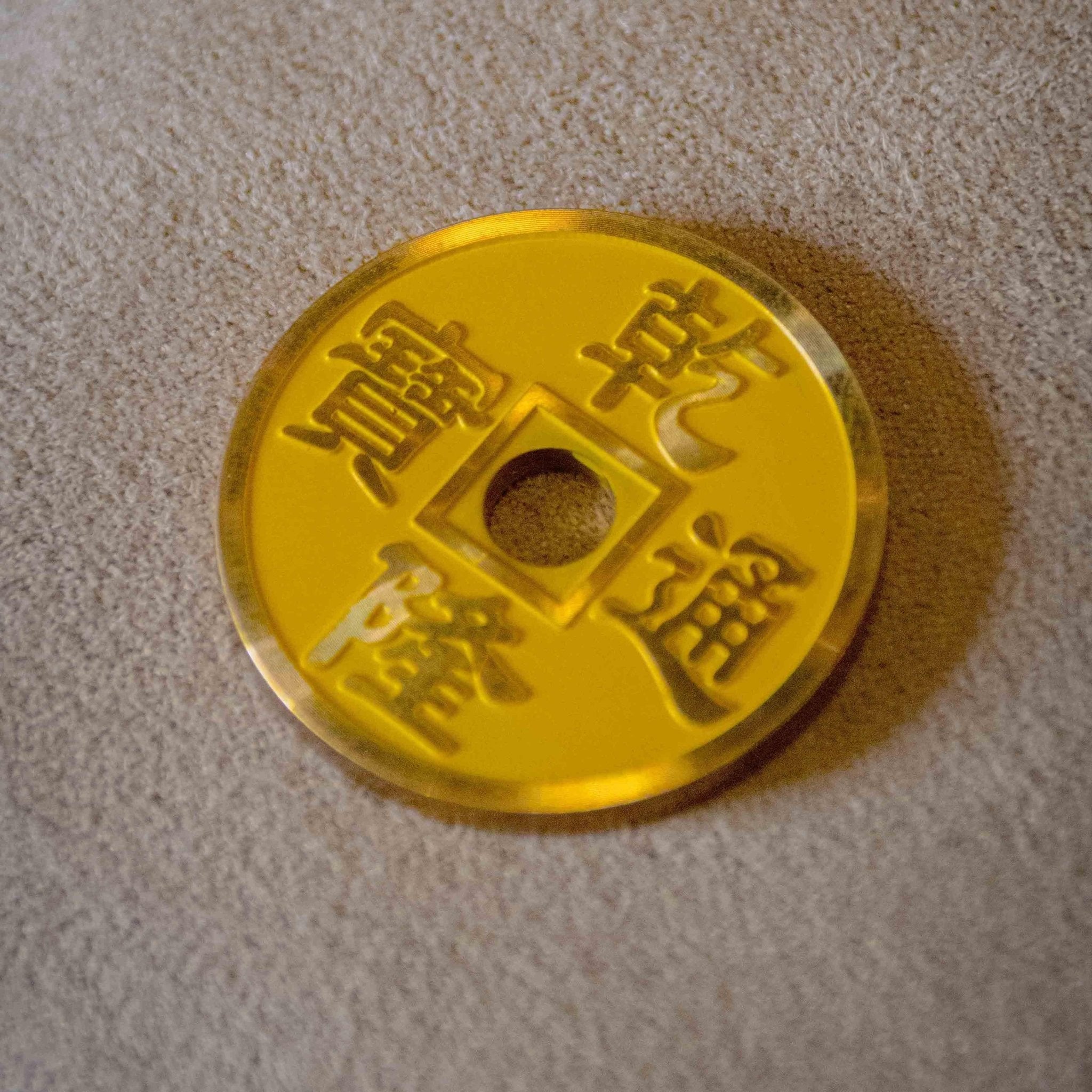 Chinese Magic Coin CHINESE COIN by N2G - Brown Bear Magic Shop