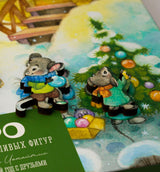 Christmas with friends, 90 wooden puzzles - DaVICI - Brown Bear Magic Shop
