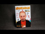 Memorandum by Woody Aragon