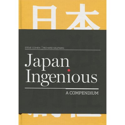 Japan Ingenious by Steve Cohen and Richard Kaufman - Brown Bear Magic Shop