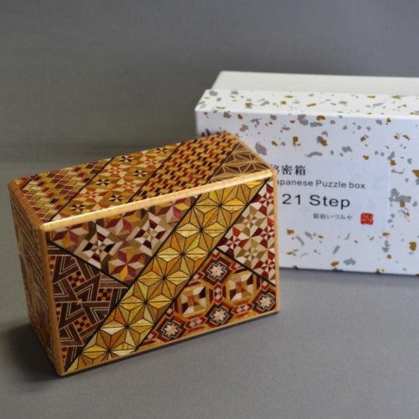 Medium Size Yosegi Box - 21 Step - Sun Koyosegi - Brown Bear Magic Shop