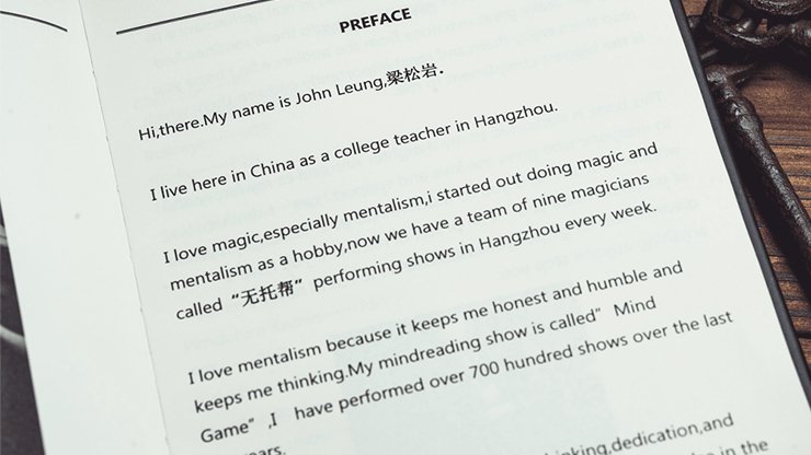 MIND BUSINESS by John Leung - Brown Bear Magic Shop