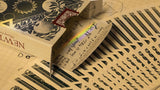 Opticks Box Set by Harapan Ong - Brown Bear Magic Shop