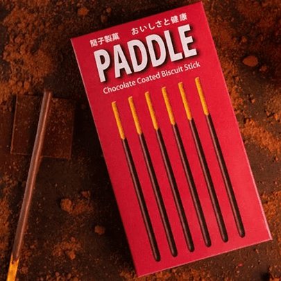 P TO P PADDLE by Dream Ikenaga & Hanson Chien - Brown Bear Magic Shop