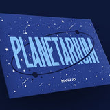 Planetarium by Manu Jo - Brown Bear Magic Shop