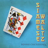 Siamese Waltz by Bennie Chickering - Brown Bear Magic Shop