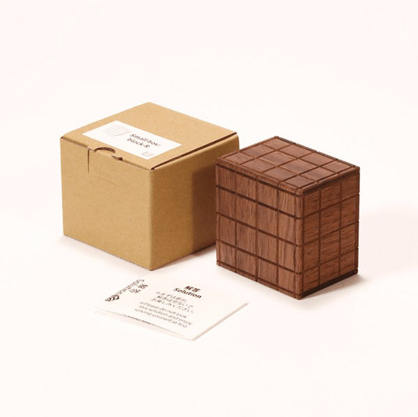 Small box: block-R by Karakuri - Brown Bear Magic Shop