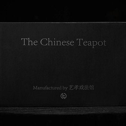 The Chinese Teapot by TCC Magic - Brown Bear Magic Shop